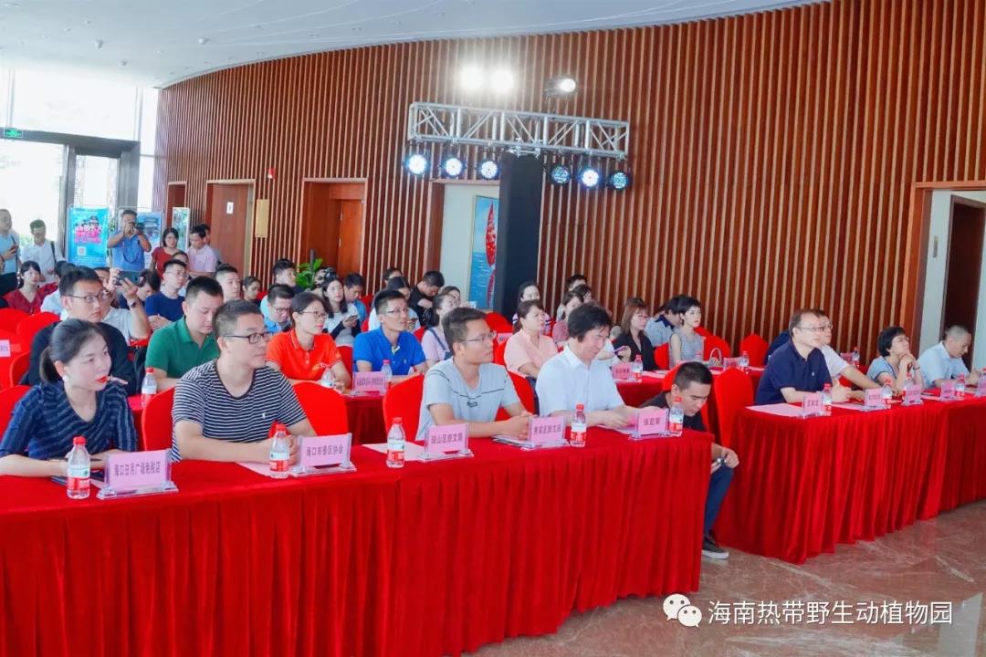 微信圖片_20190718153534