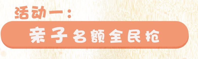 微信圖片_20190719100048