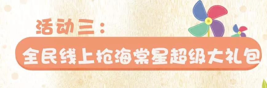 微信圖片_20190719100204