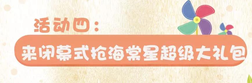 微信圖片_20190719101550