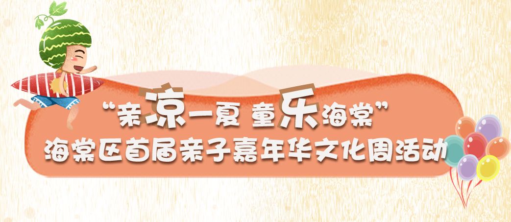 微信圖片_20190719100041