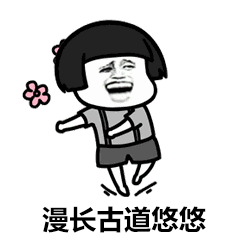 微信圖片_20190722105926