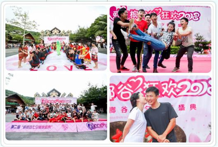 微信圖片_20190722104011