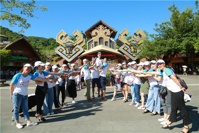 6、檳榔谷暑期同學(xué)聚會(huì)扎堆體驗(yàn)快樂(lè)拓展