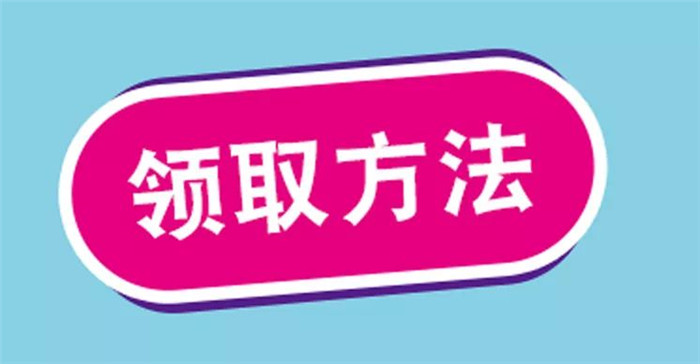 微信圖片_20190802152458