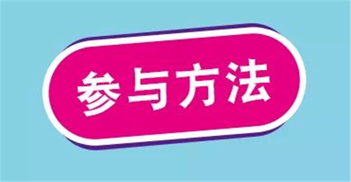 微信圖片_20190802152451