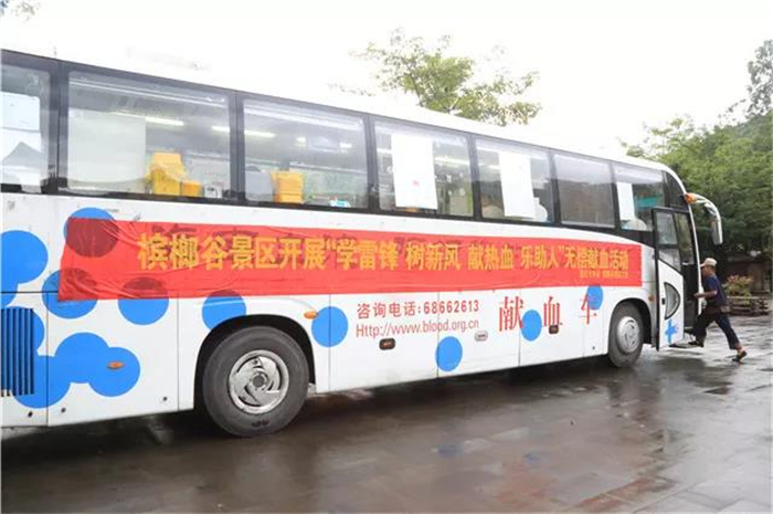 微信圖片_20190802183533