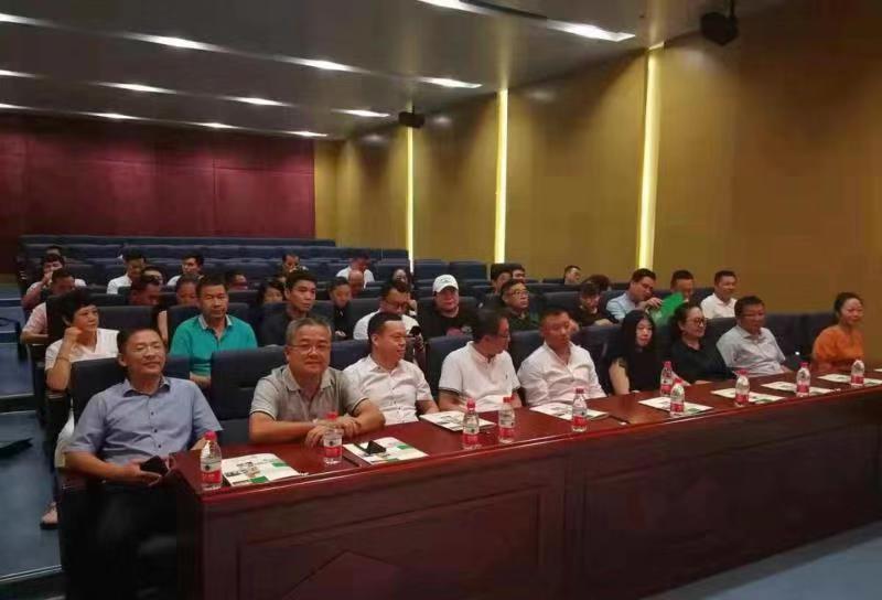 微信圖片_20190802165358