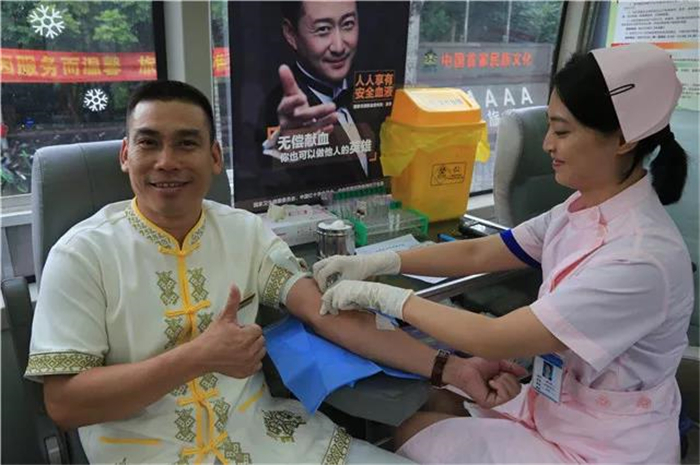 微信圖片_20190802183605