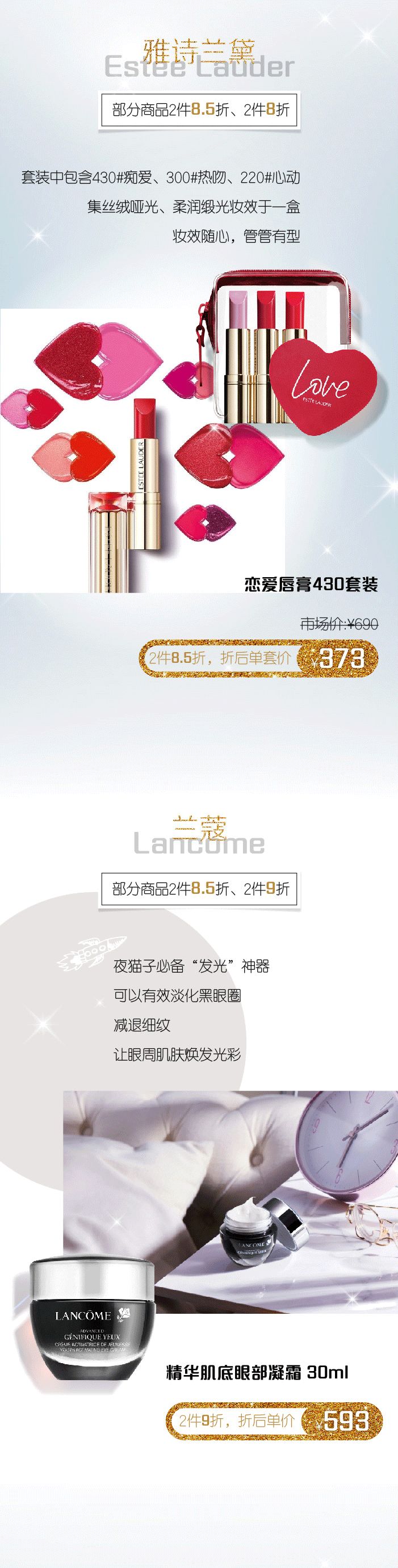 微信圖片_20190803103558