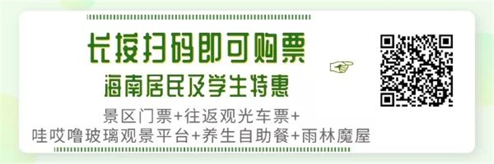 微信圖片_20190805144154 微信圖片_20190805144154