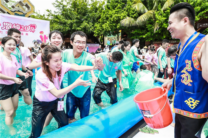 10、“愛在檳榔谷——激情2019”第三屆七夕相親慶典隆重舉行