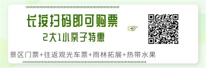 微信圖片_20190805144137 微信圖片_20190805144137