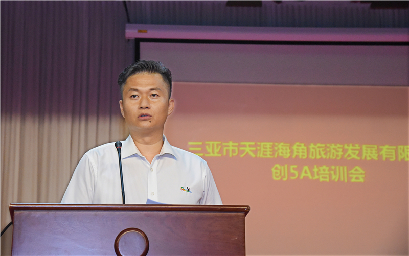 微信圖片_20190822184014