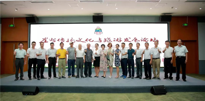 微信圖片_20190828095004