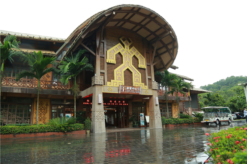 1、 海南旅游景區(qū)首家無人超市落戶檳榔谷