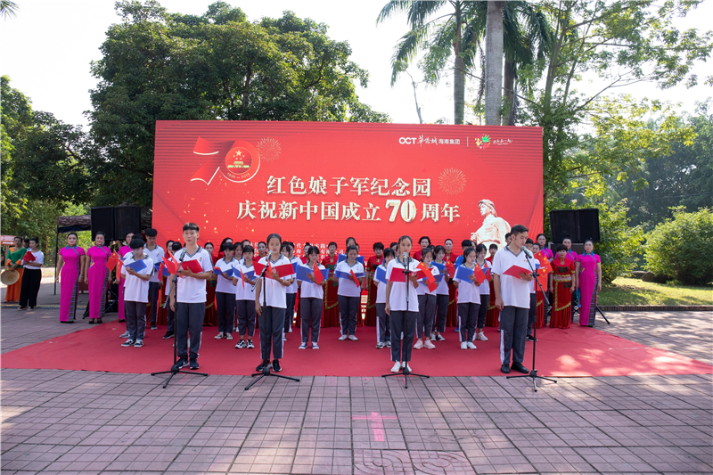 微信圖片_20191002100812 微信圖片_20191002100812