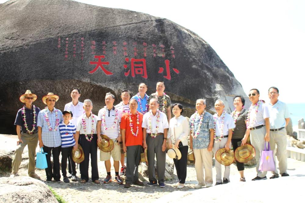 微信圖片_20191008103912