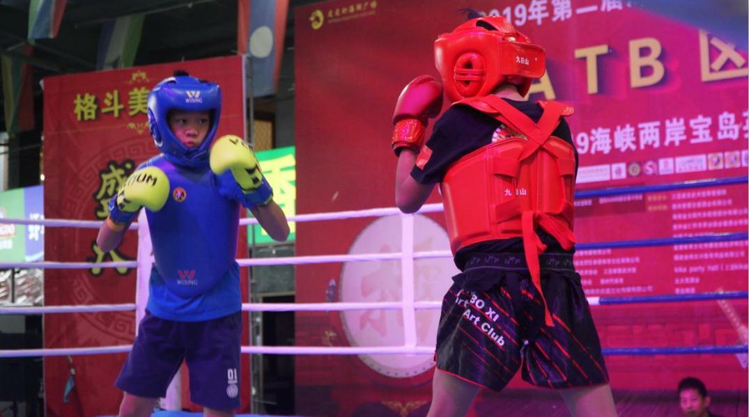 微信圖片_20191201095634