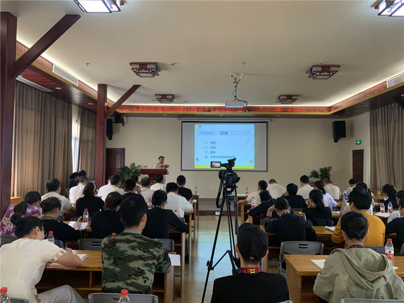 1、檳榔谷開設(shè)標準化培訓速成班 增強企業(yè)核心競爭力