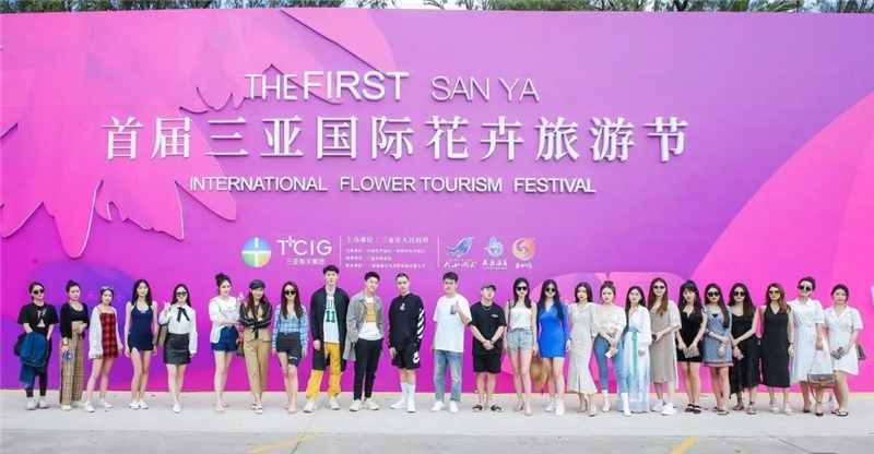 微信圖片_20200102150148