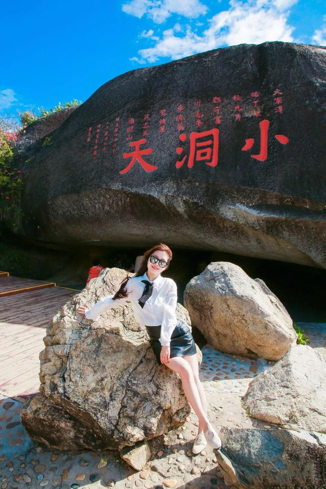 微信圖片_20200102150252