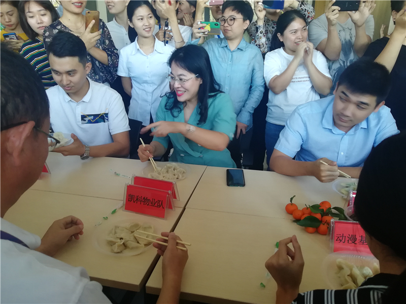 微信圖片_20200115200335 微信圖片_20200115200335