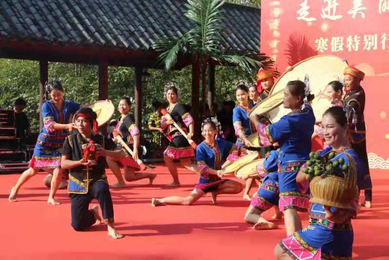 微信圖片_20200122102505