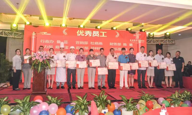 微信圖片_20200122171035