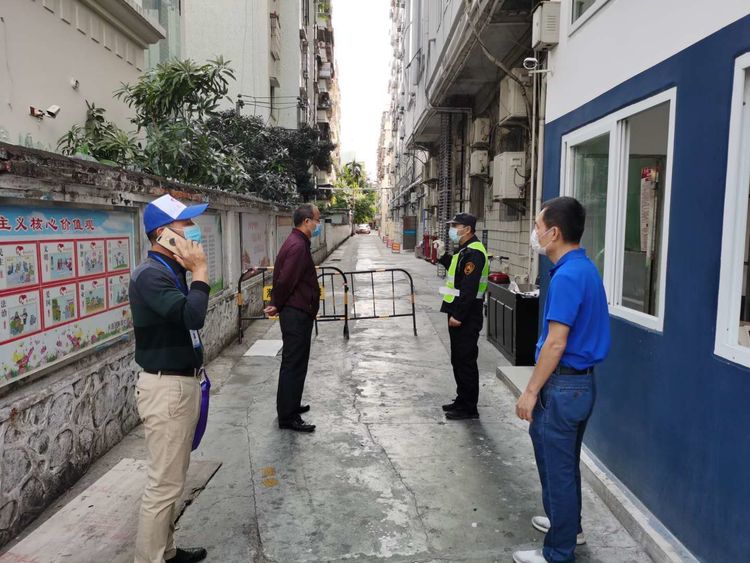 微信圖片_20200211112629 微信圖片_20200211112629