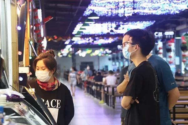 微信圖片_20200326104737