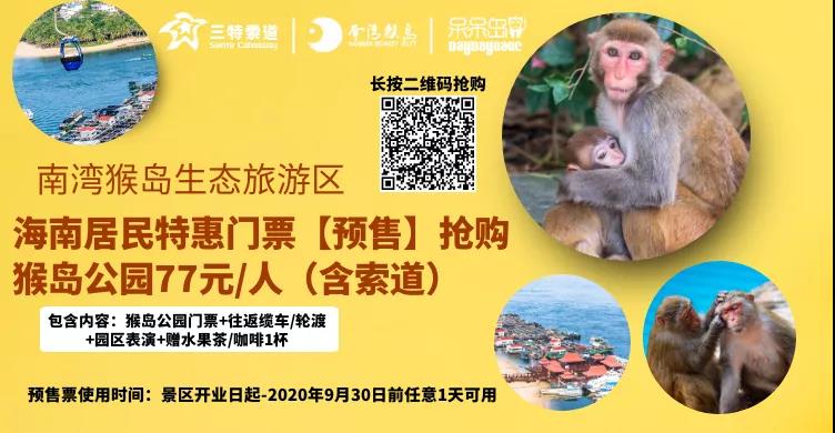 微信圖片_20200401190955