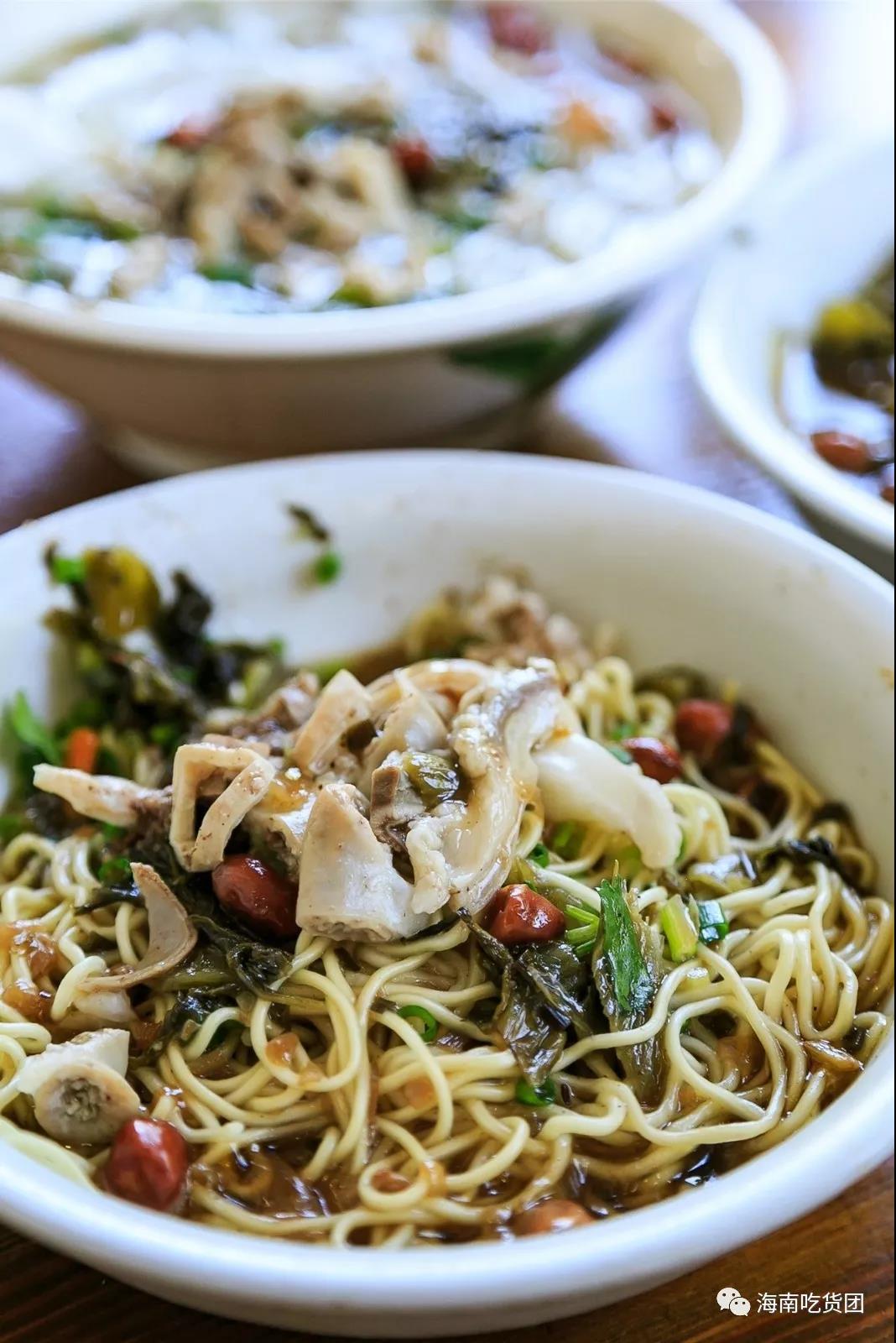 微信圖片_20200402090357