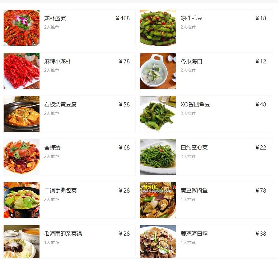 微信圖片_20200409111524