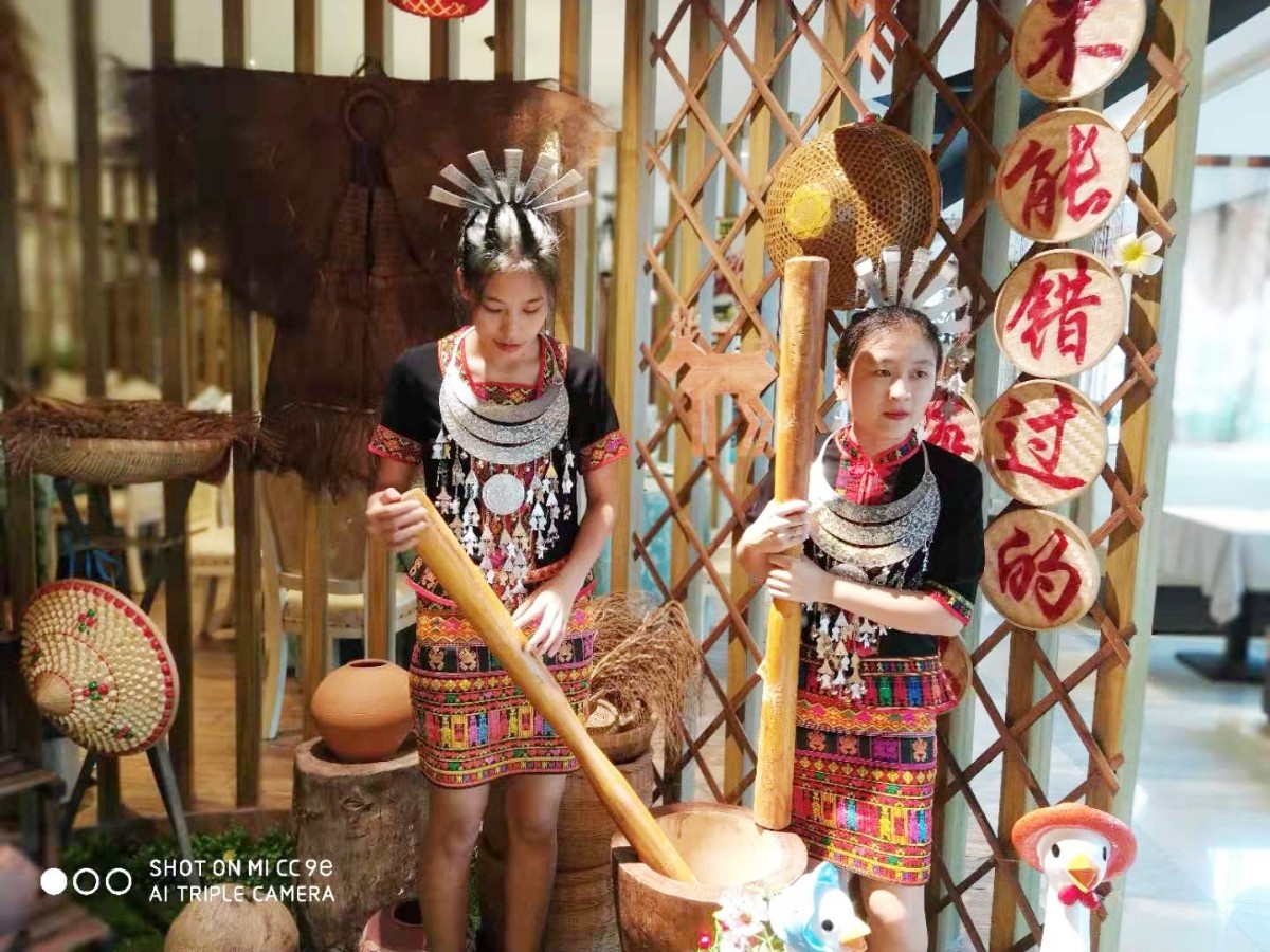 微信圖片_20200409111456