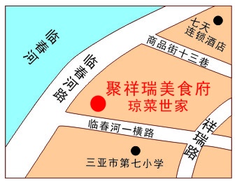 微信圖片_20200409111504