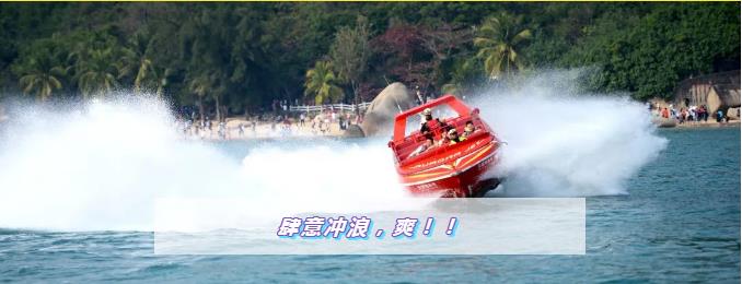 微信截圖_20200426094659 微信截圖_20200426094659