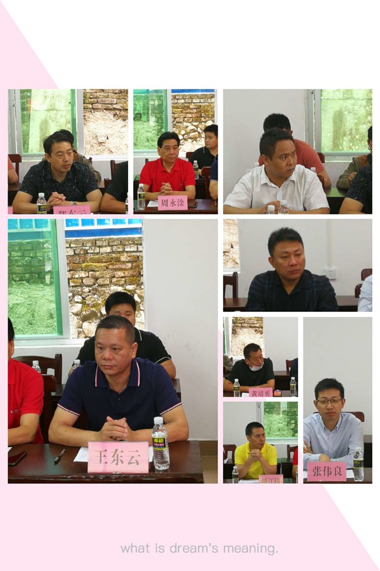 微信圖片_20200427110741