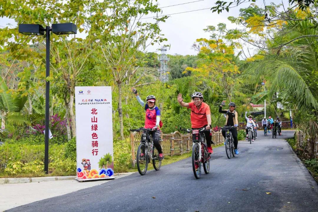 微信圖片_20200430155325