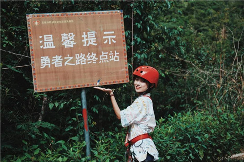 微信圖片_20200622091715_副本