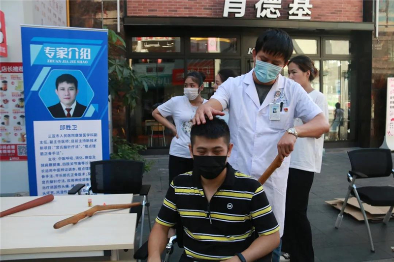 微信圖片_20200622110043