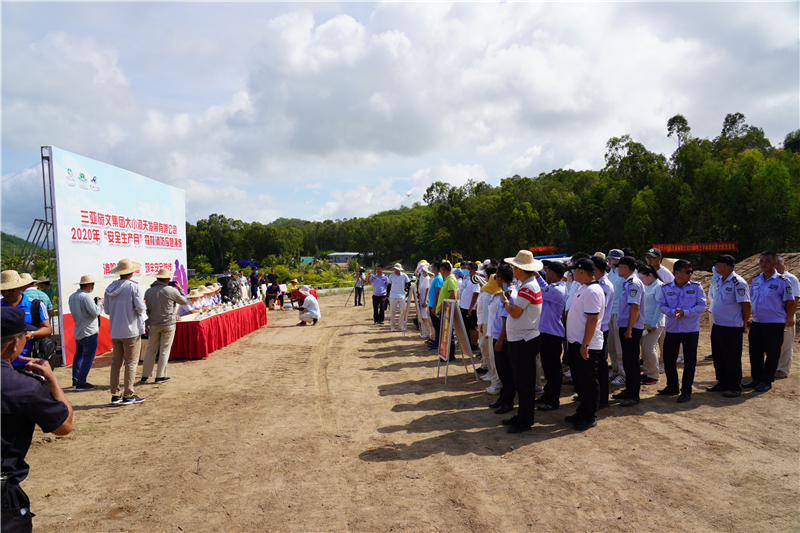 三亞大小洞天景區(qū)2020上半年森林消防應急演練現(xiàn)場1