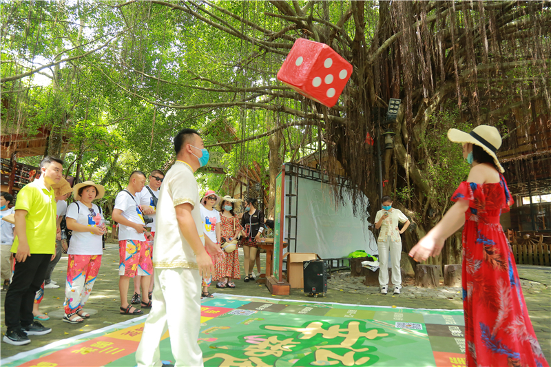 微信圖片_20200626152643