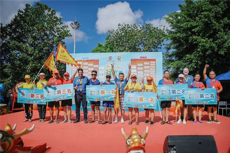 微信圖片_20200629103455