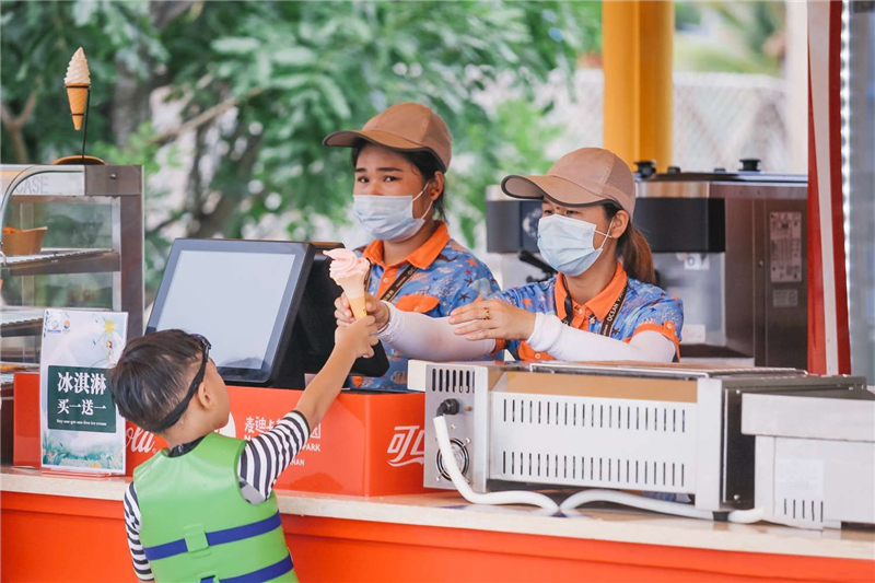 微信圖片_20200629103459