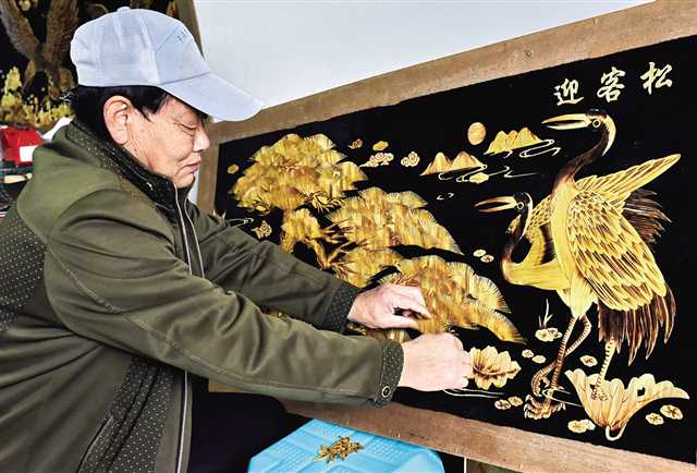 6681d3d0-5d65-4694-8955-67dd90cb8693