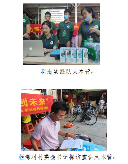 QQ圖片03 QQ圖片03