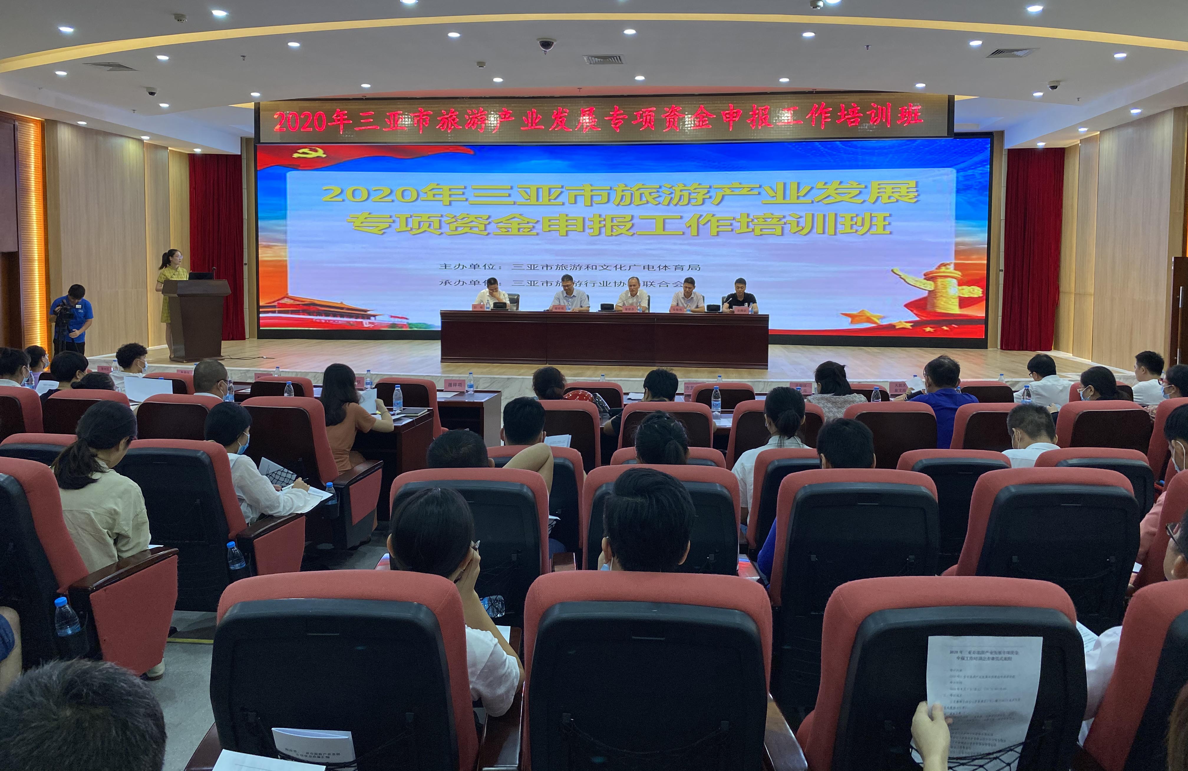 微信圖片_20200807170539