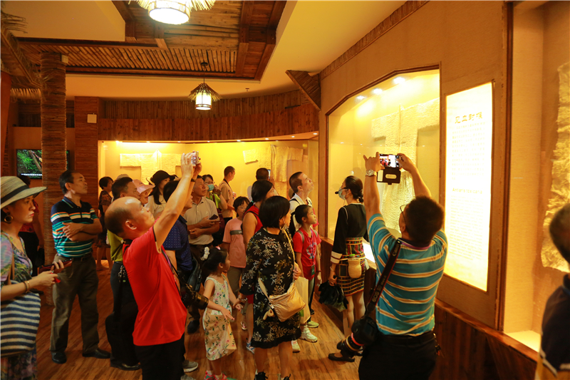 微信圖片_20200817175150