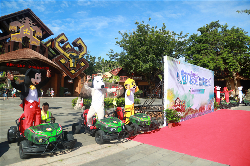 微信圖片_20200823171748